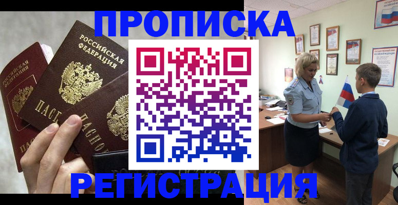 форма 3 в Михайловке